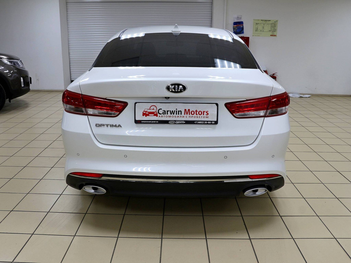 Kia Optima