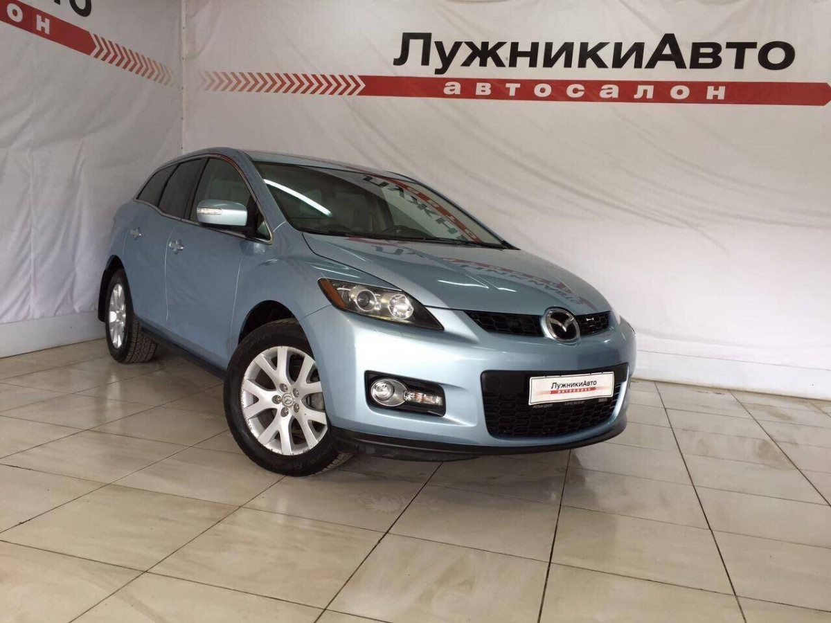 Mazda CX-7