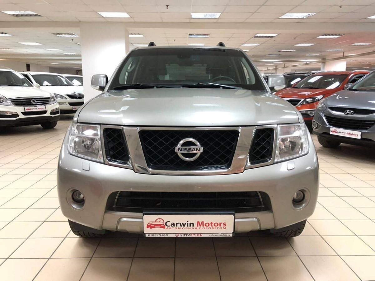 Nissan Pathfinder