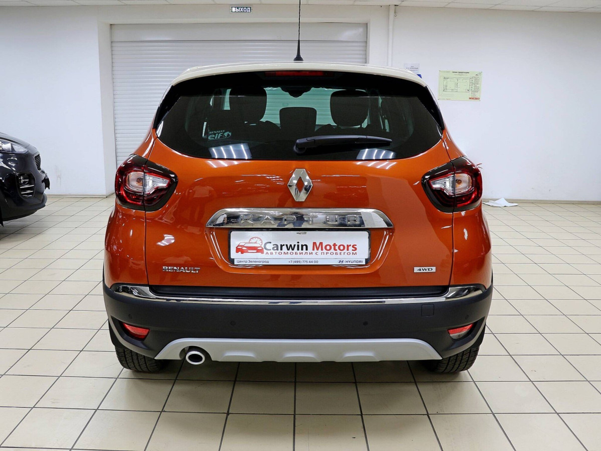 Renault Kaptur