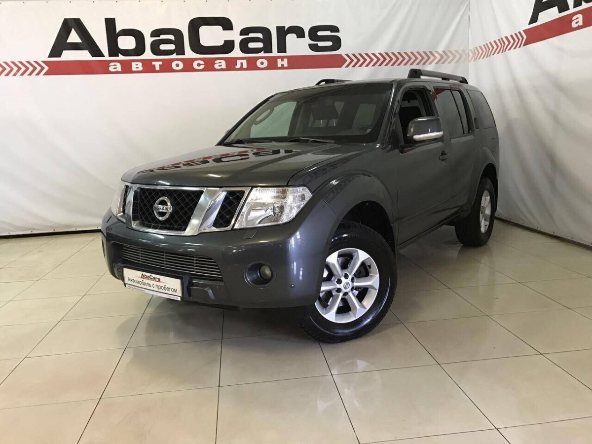 Nissan Pathfinder