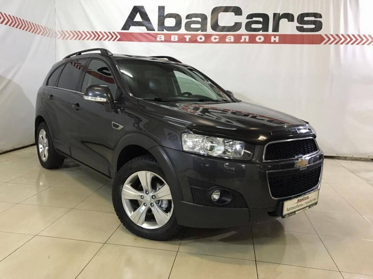 Chevrolet Captiva