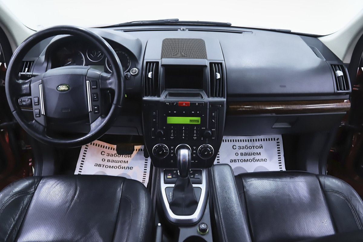 Land Rover Freelander