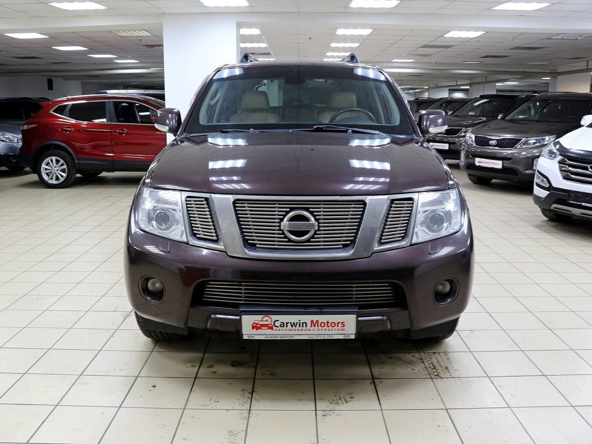 Nissan Pathfinder