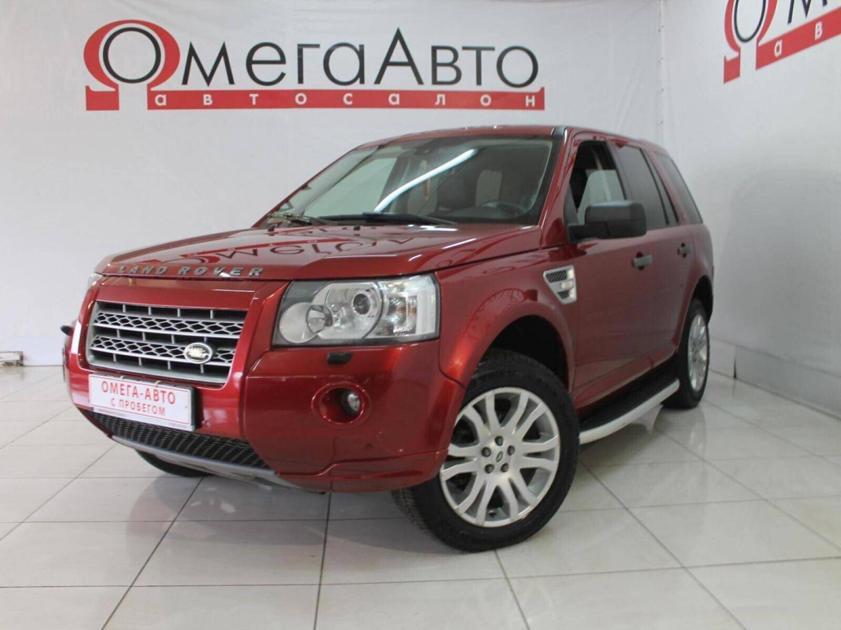 Land Rover Freelander