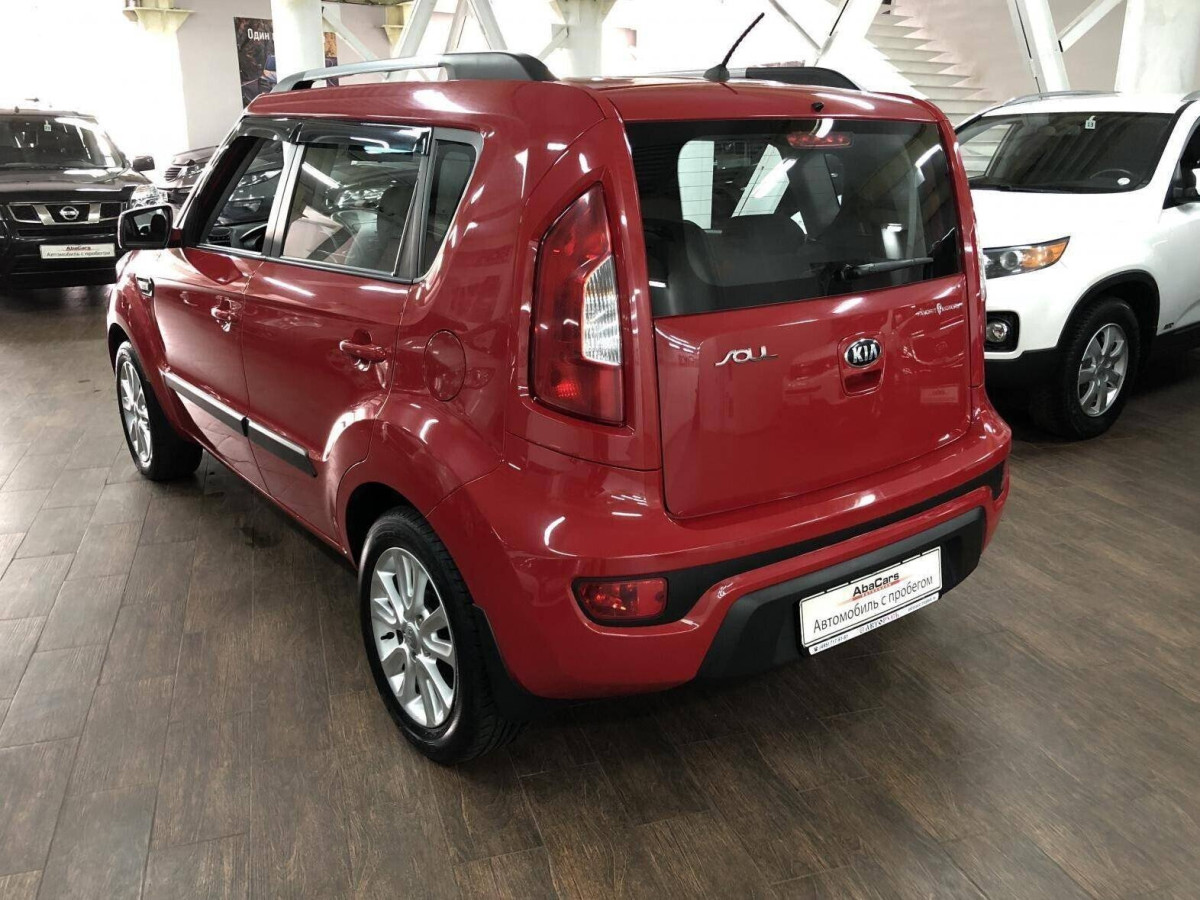 Kia Soul