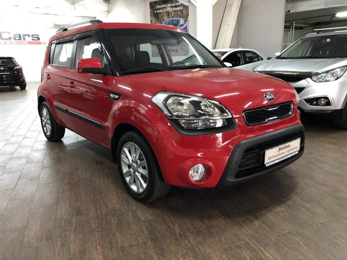 Kia Soul