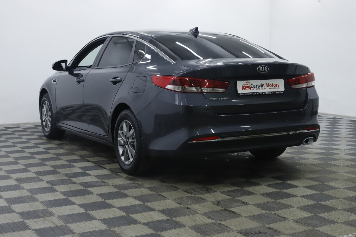 Kia Optima