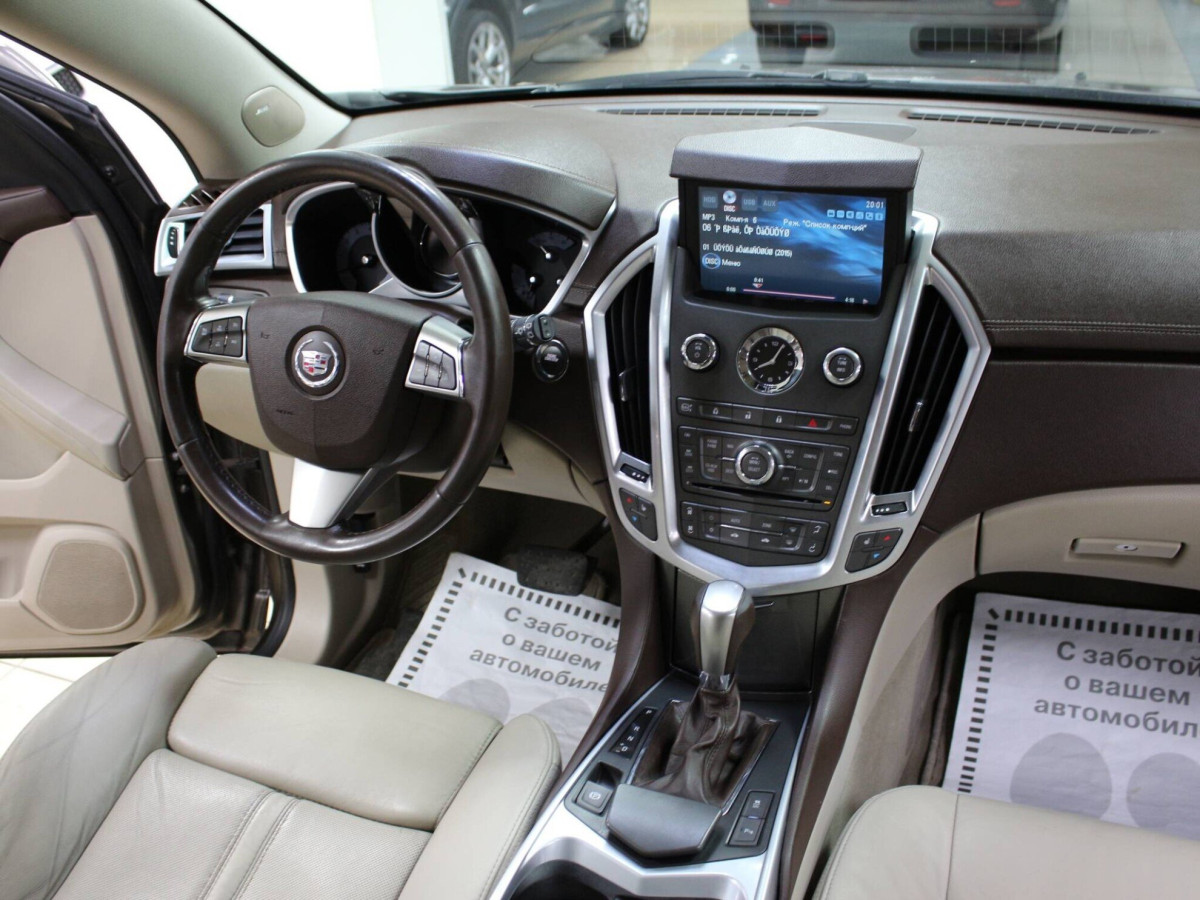 Cadillac SRX