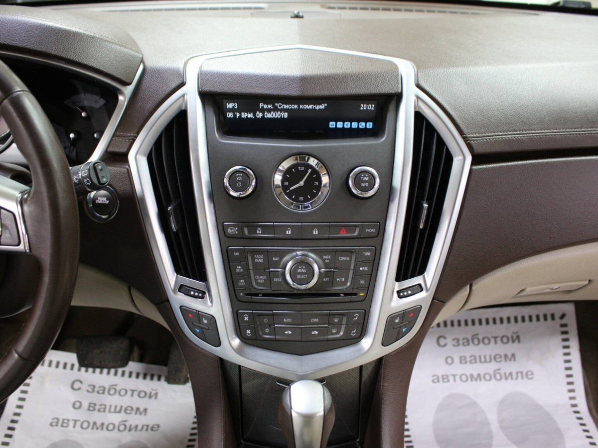 Cadillac SRX