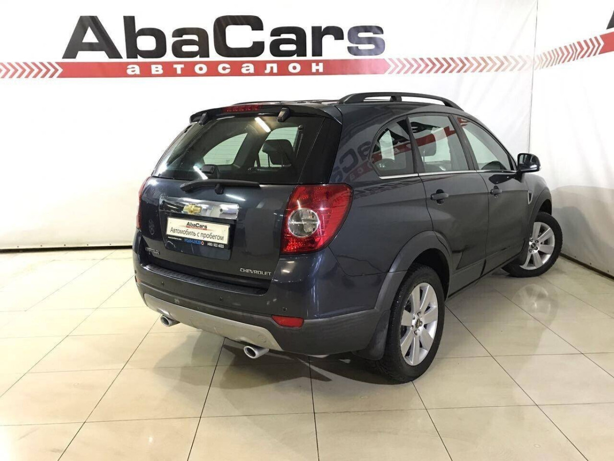 Chevrolet Captiva