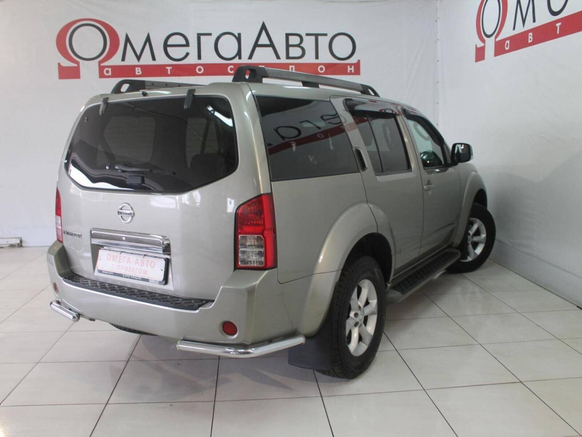 Nissan Pathfinder