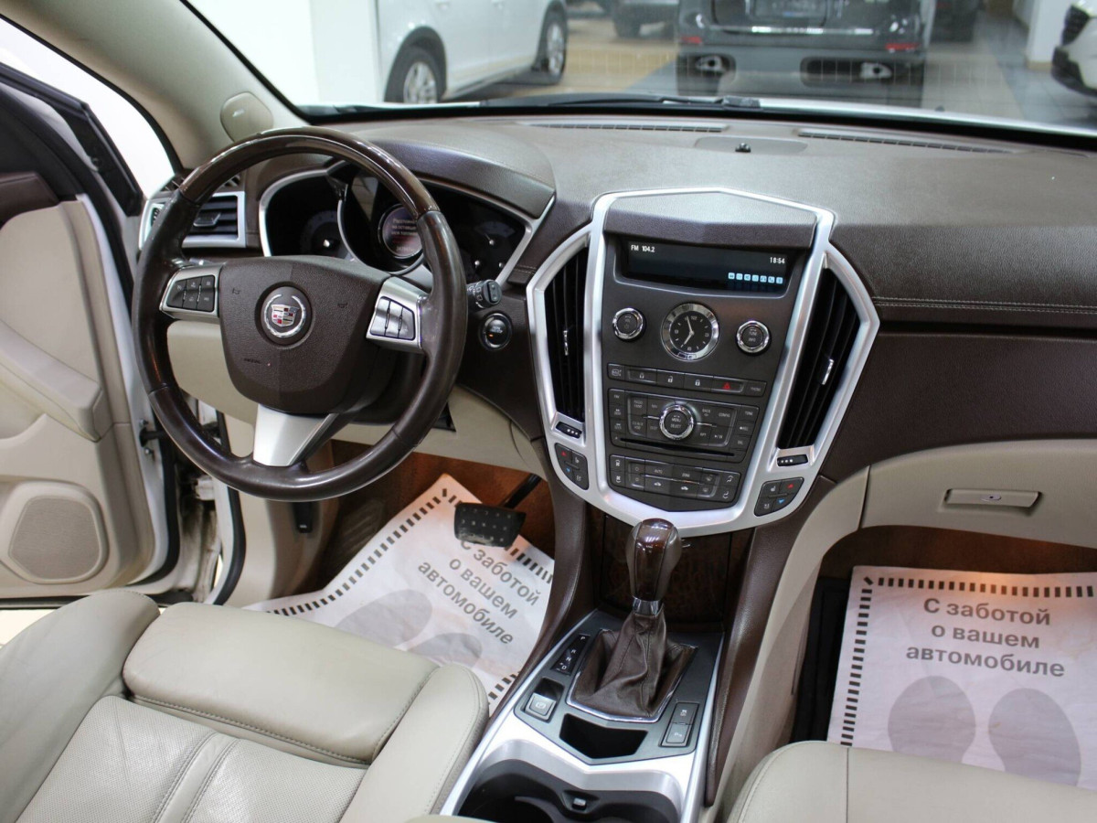 Cadillac SRX