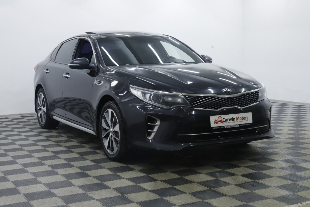 Kia Optima