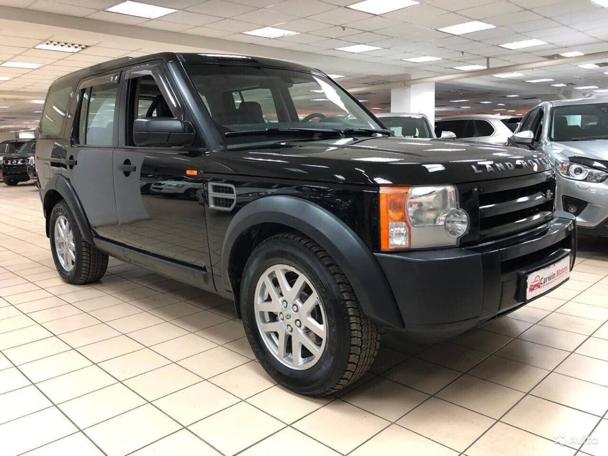 Land Rover Discovery