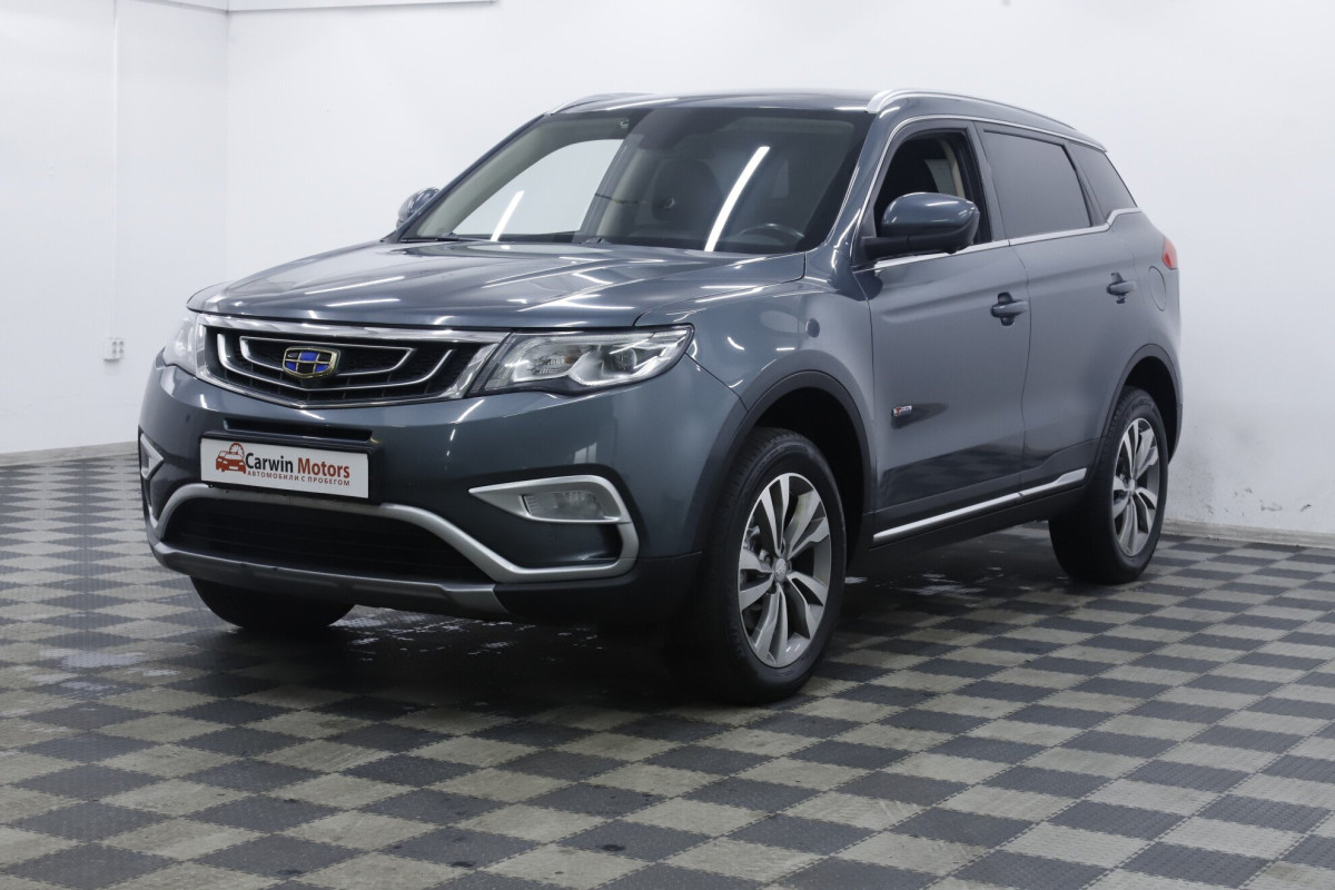 Geely Atlas