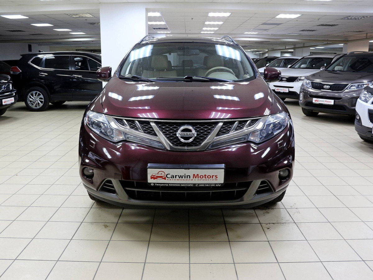 Nissan Murano