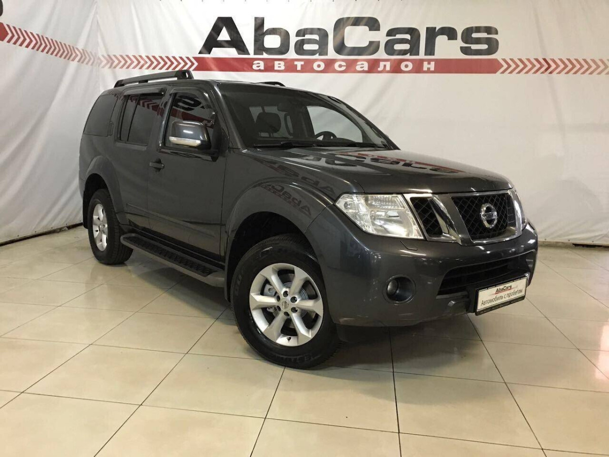 Nissan Pathfinder