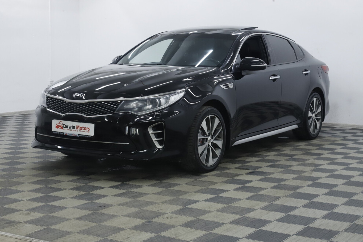 Kia Optima