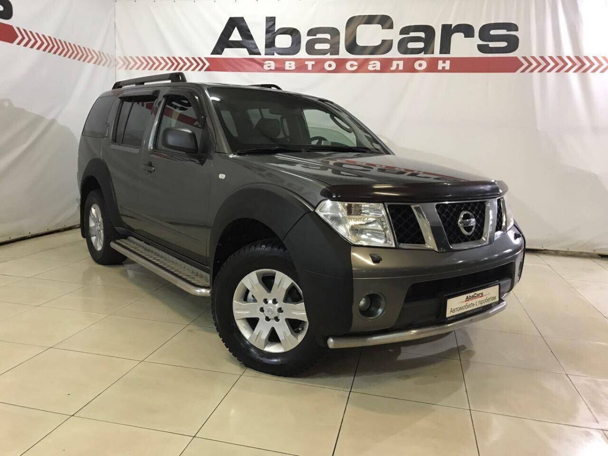 Nissan Pathfinder