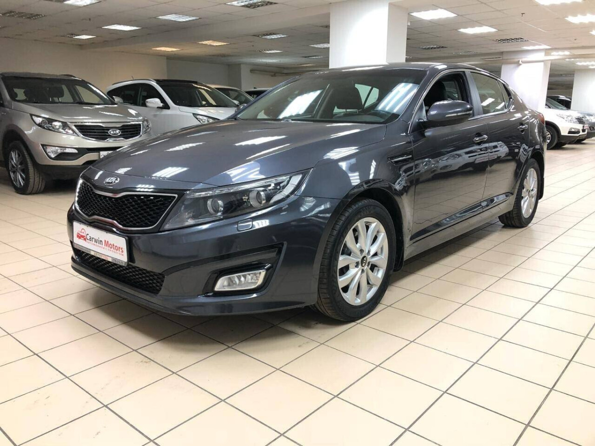 Kia Optima