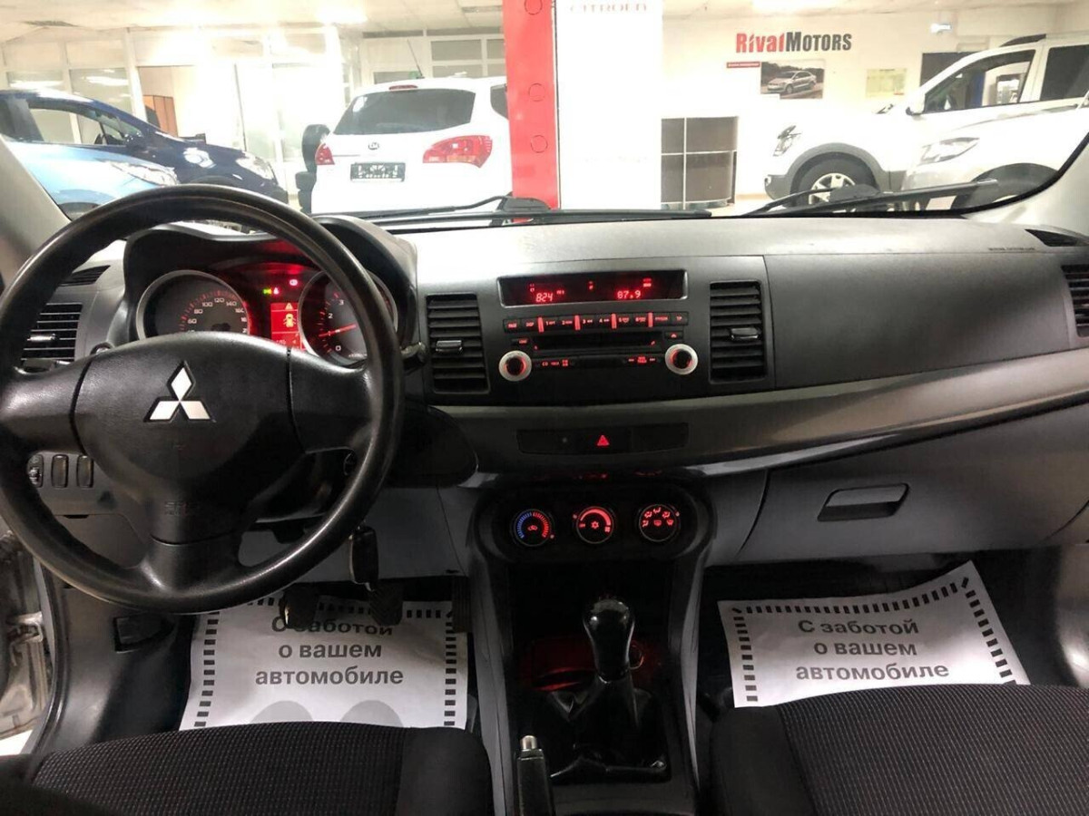 Mitsubishi Lancer