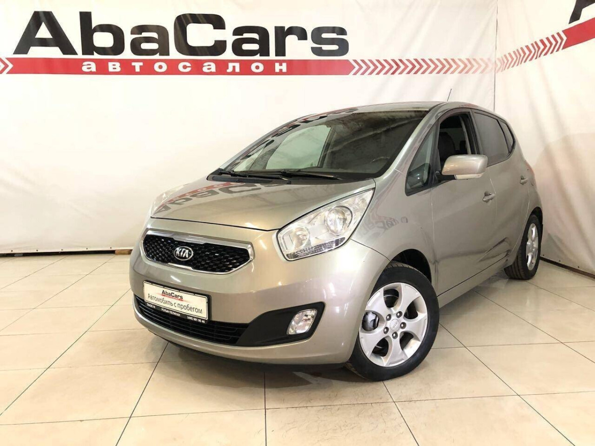 Kia Venga