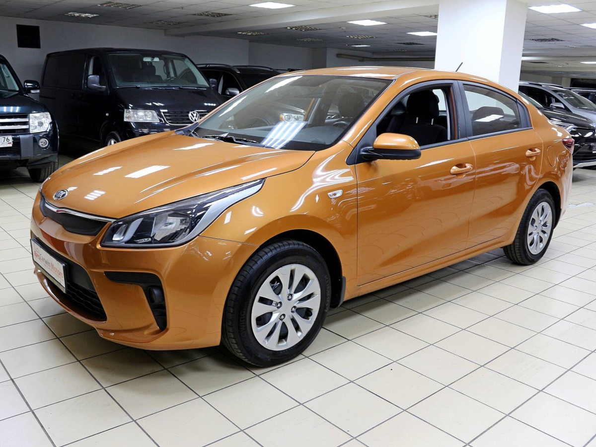 Kia Rio