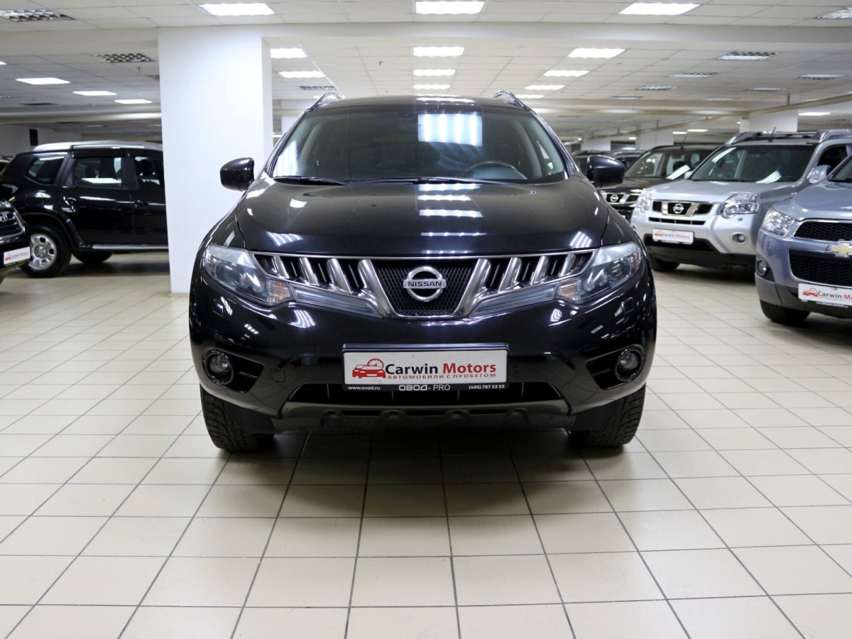 Nissan Murano