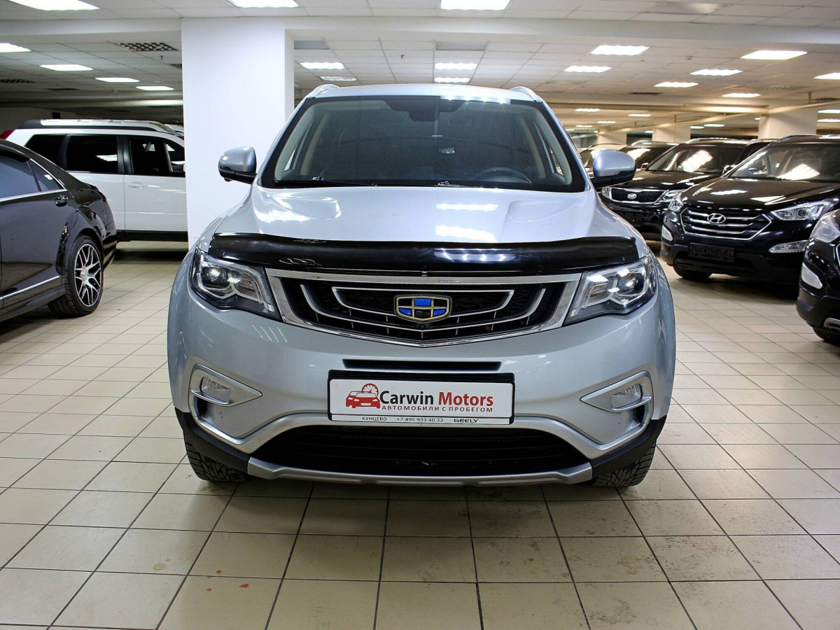 Geely Atlas