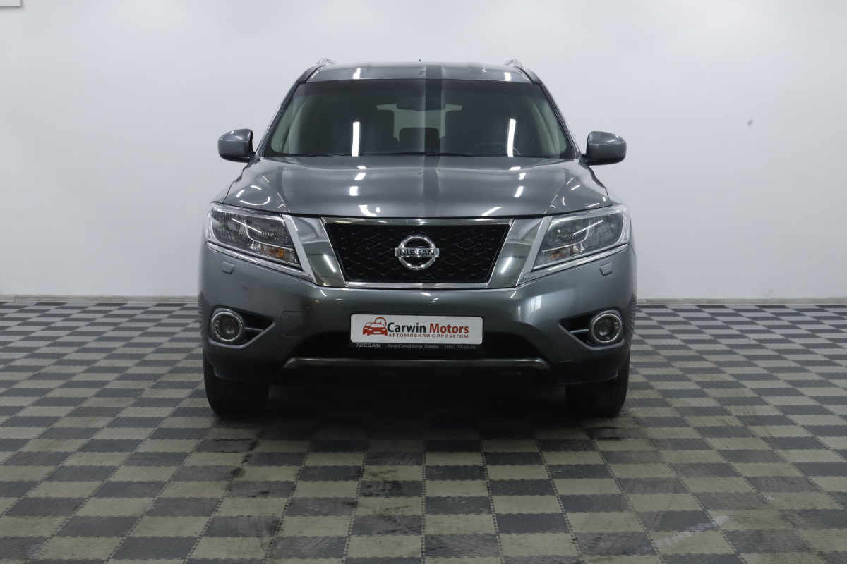 Nissan Pathfinder