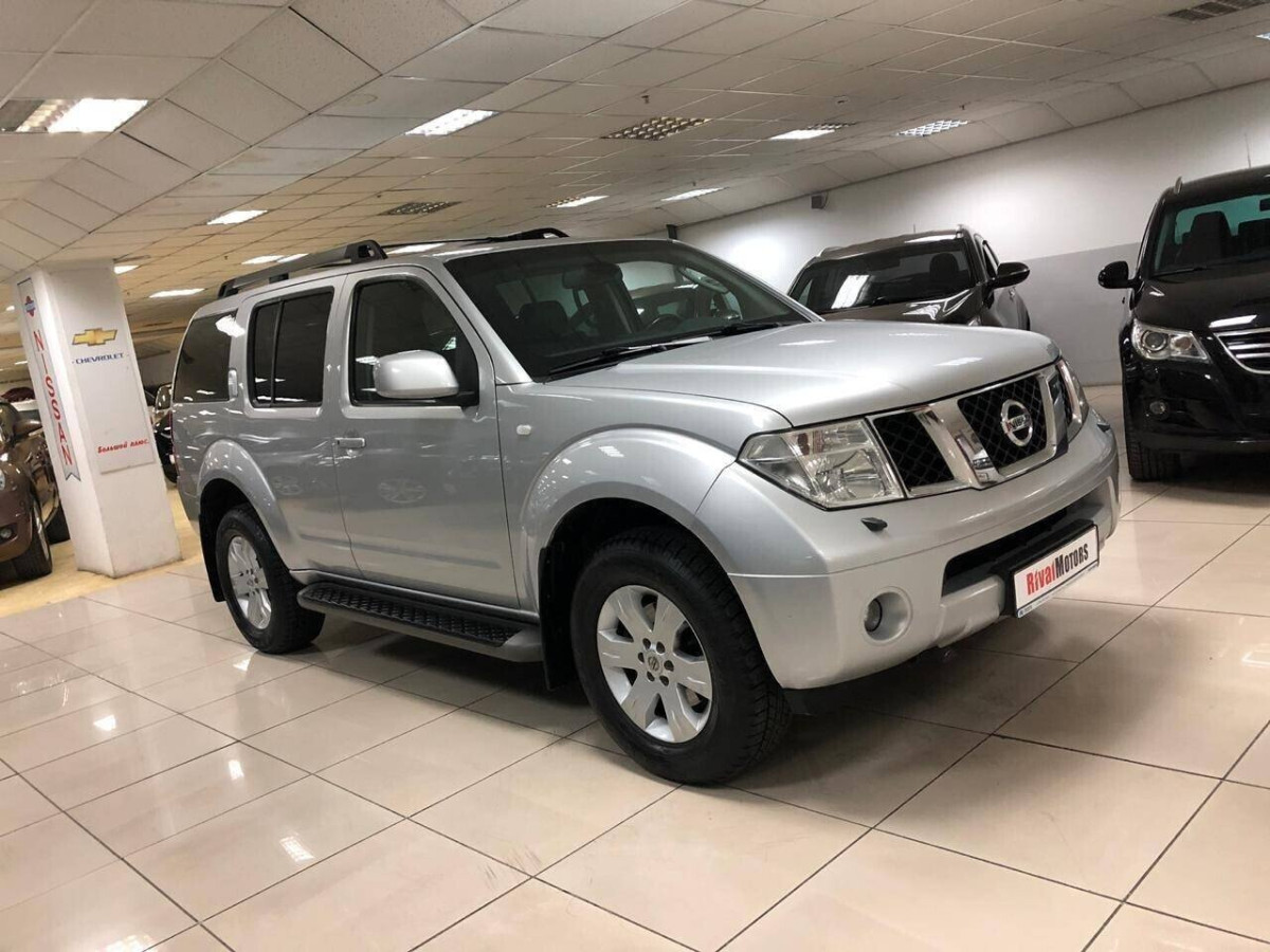 Nissan Pathfinder