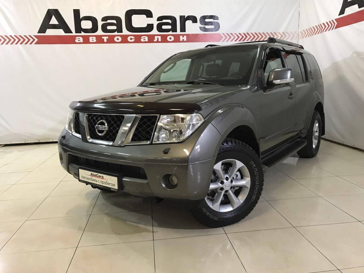 Nissan Pathfinder