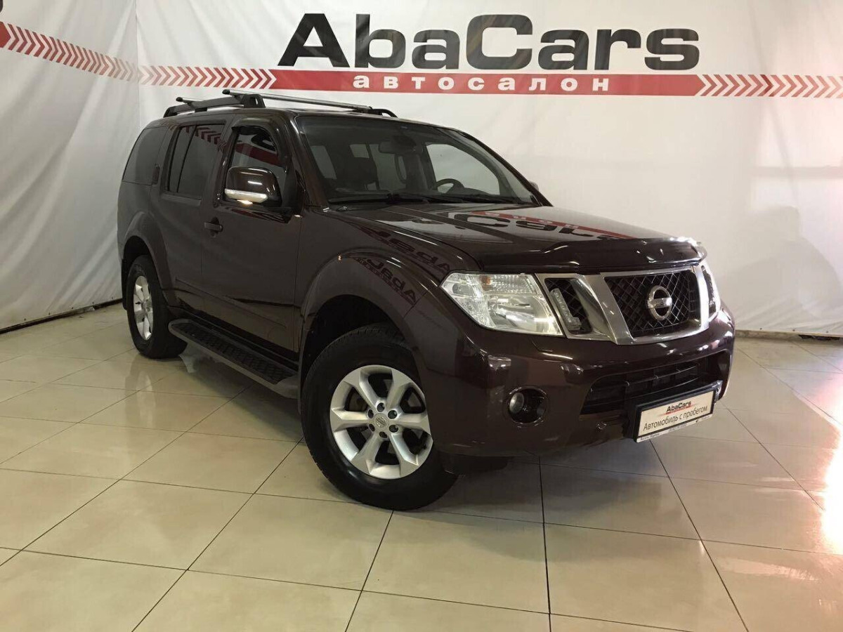 Nissan Pathfinder