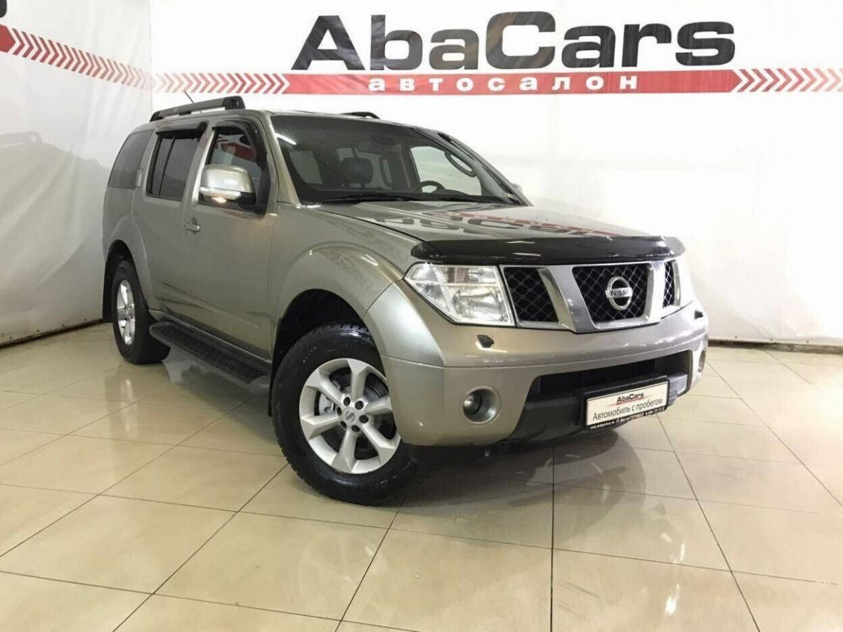 Nissan Pathfinder