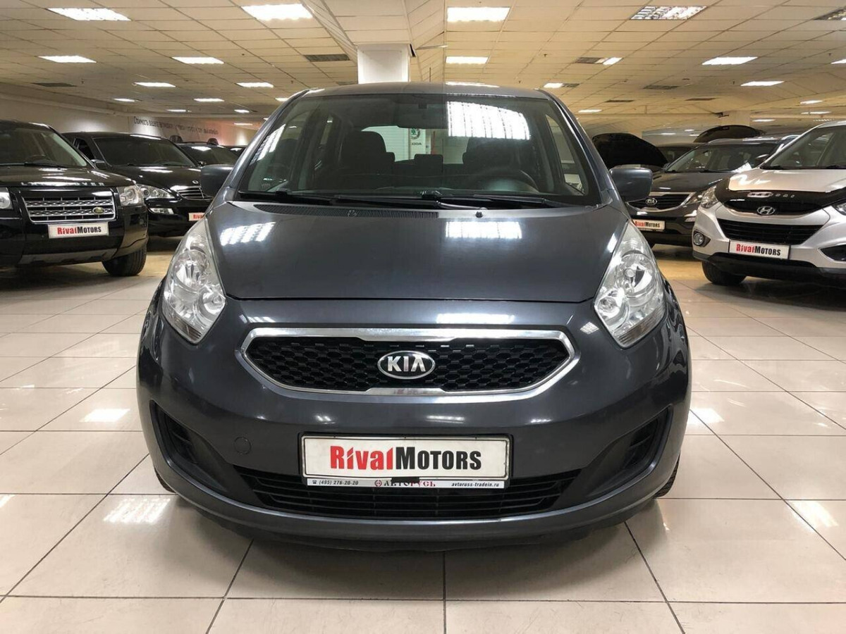 Kia Venga