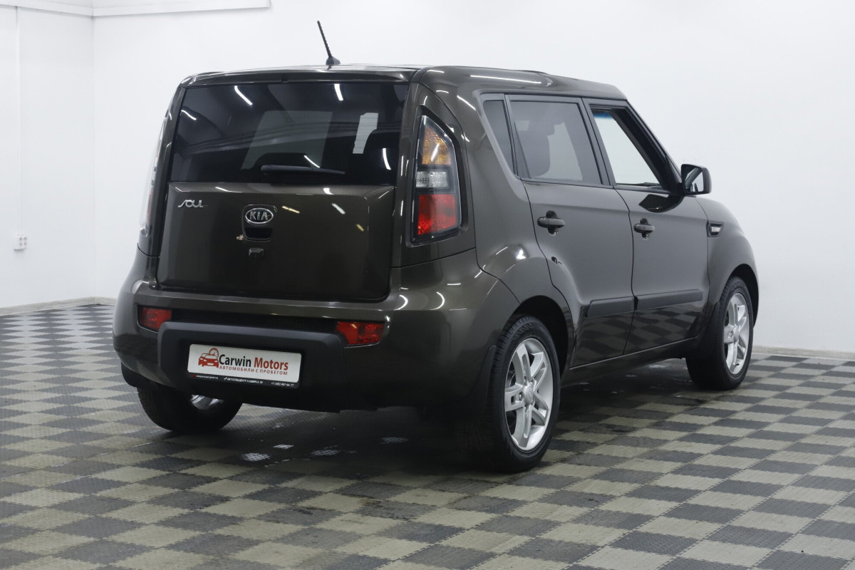 Kia Soul