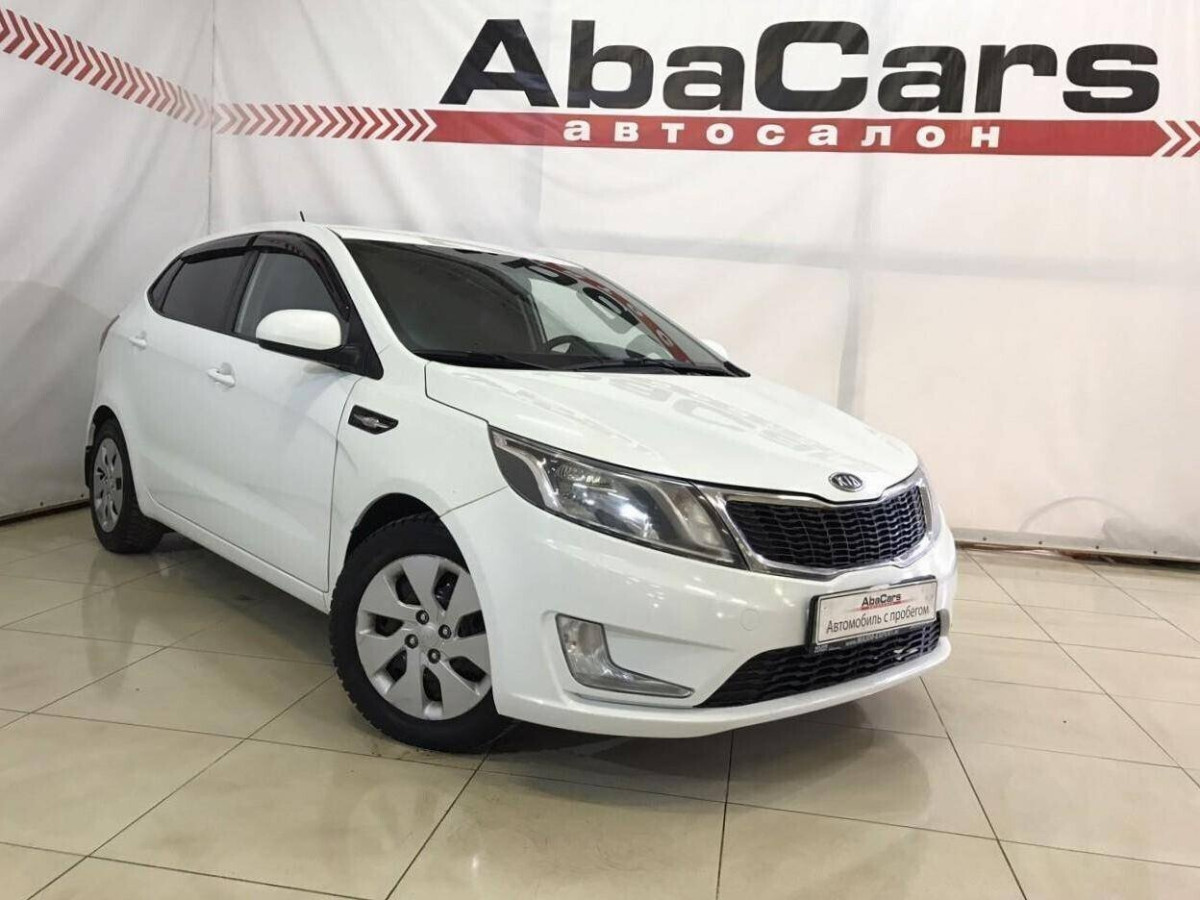 Kia Rio