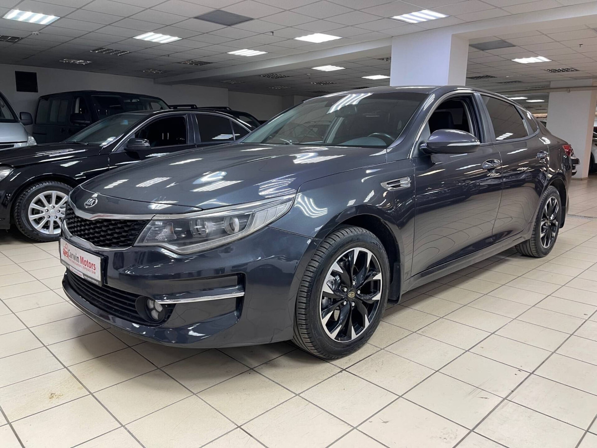 Kia Optima