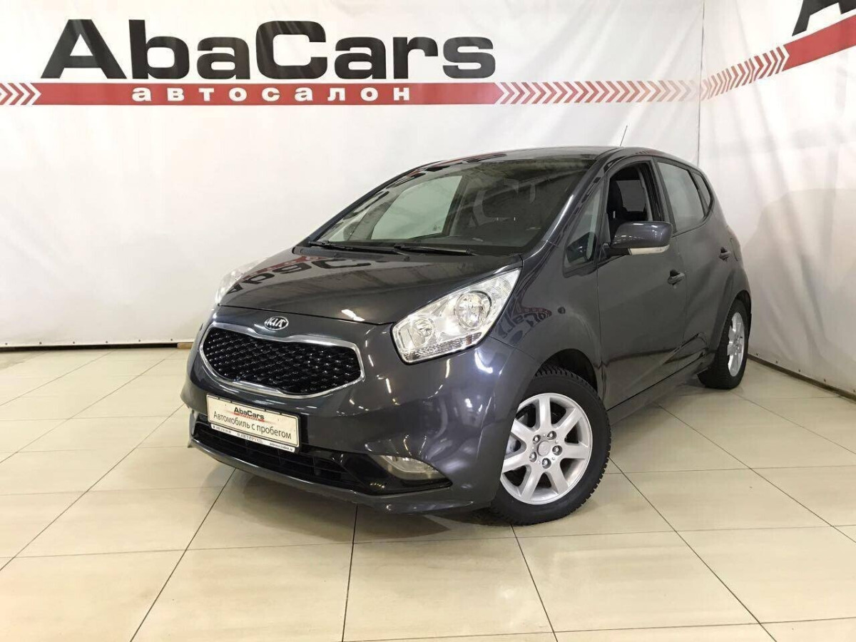 Kia Venga