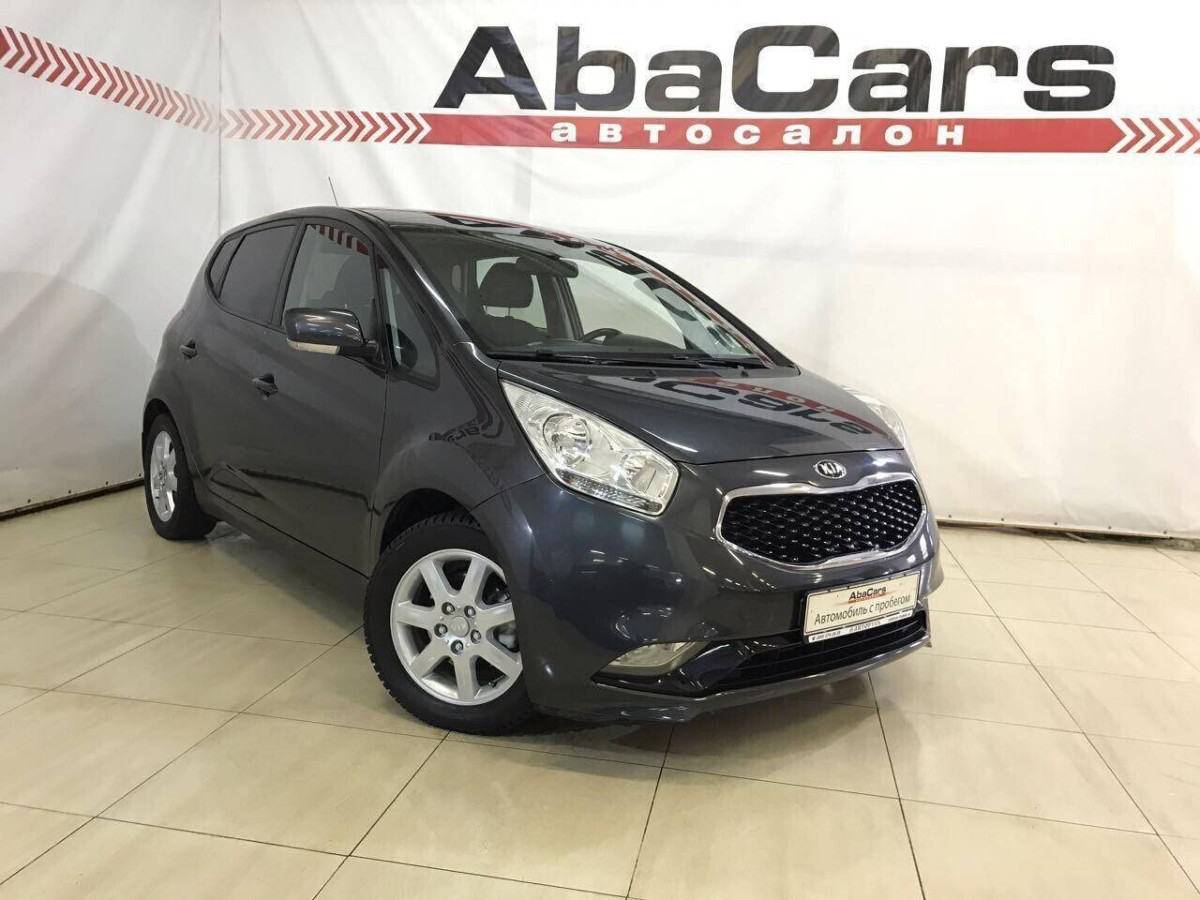 Kia Venga