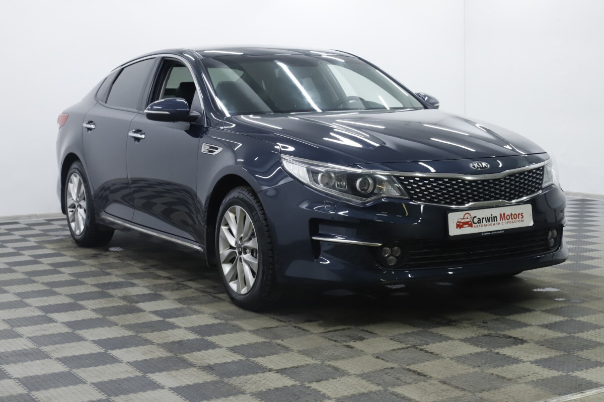 Kia Optima