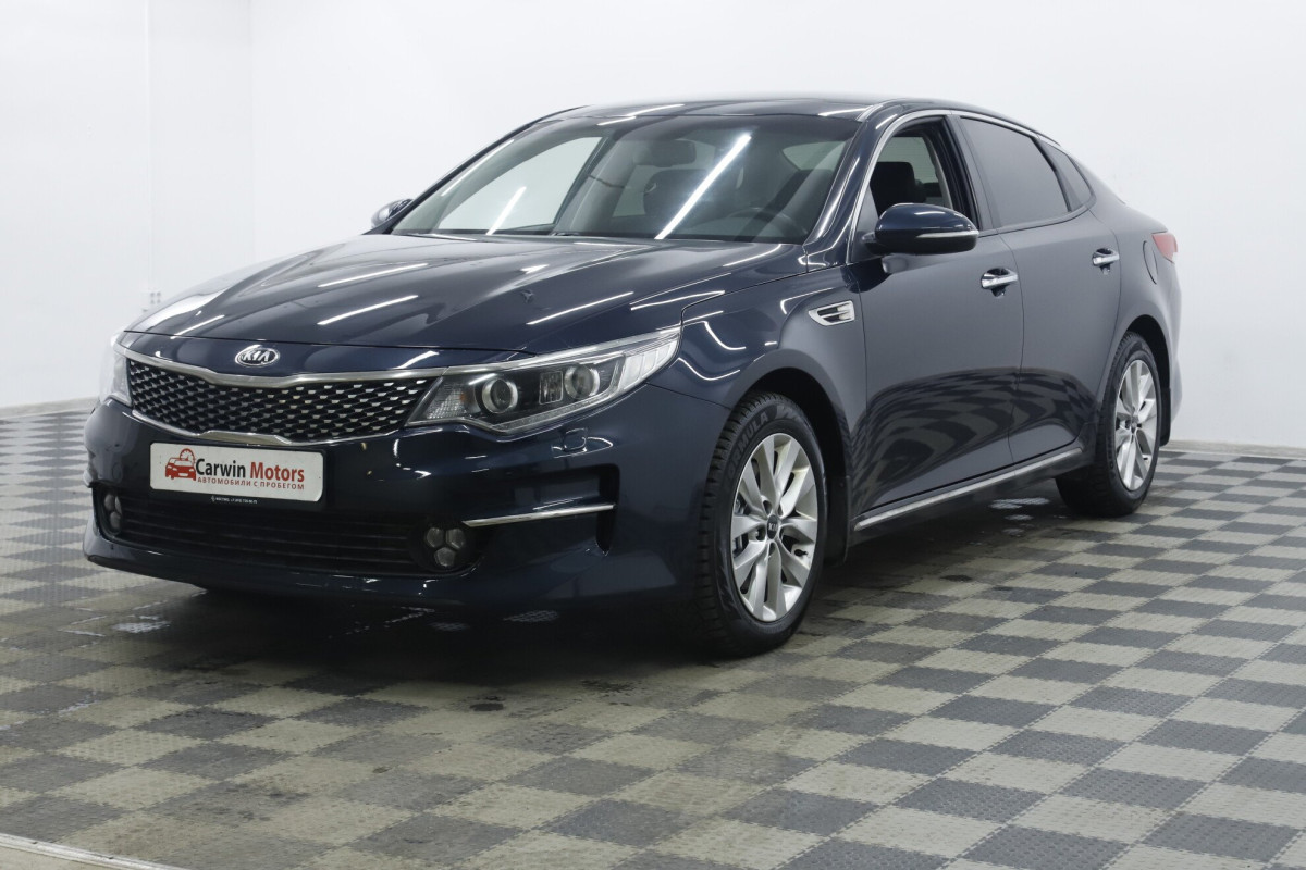 Kia Optima