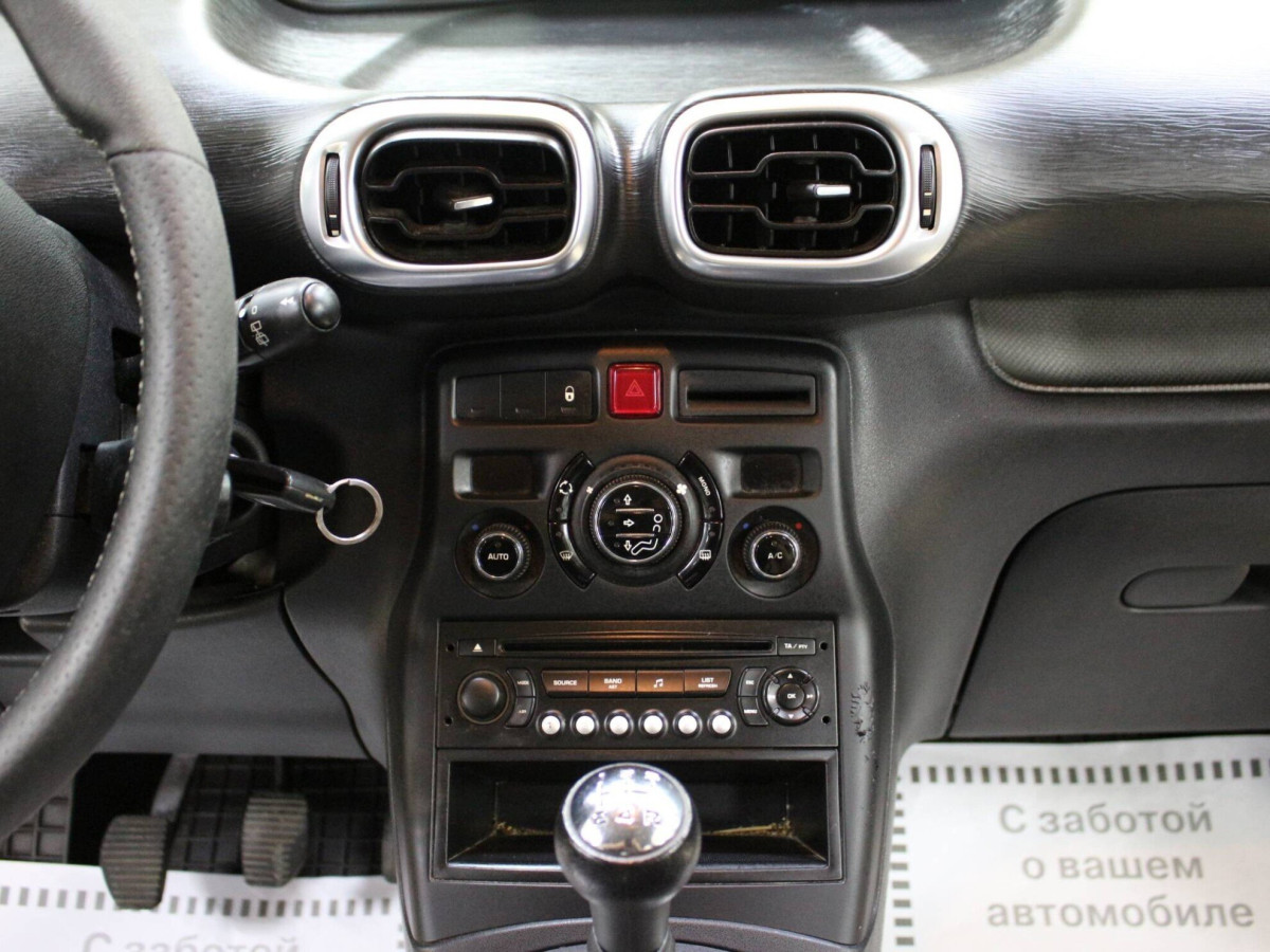 Citroen C3 Picasso