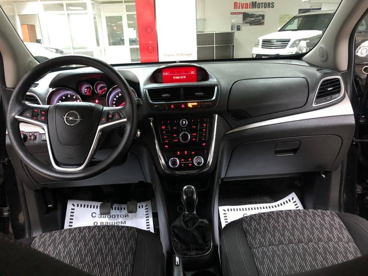 Opel Mokka