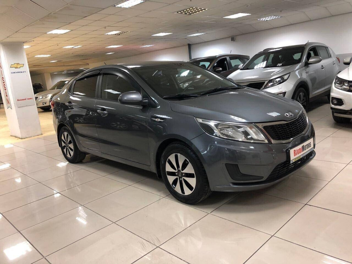 Kia Rio