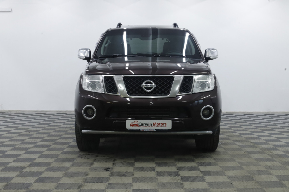 Nissan Pathfinder