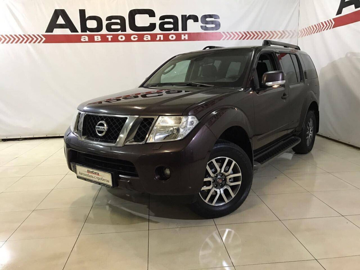 Nissan Pathfinder