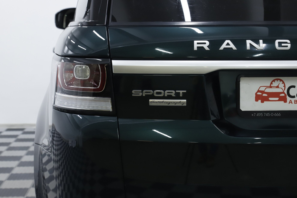 Land Rover Range Rover Sport