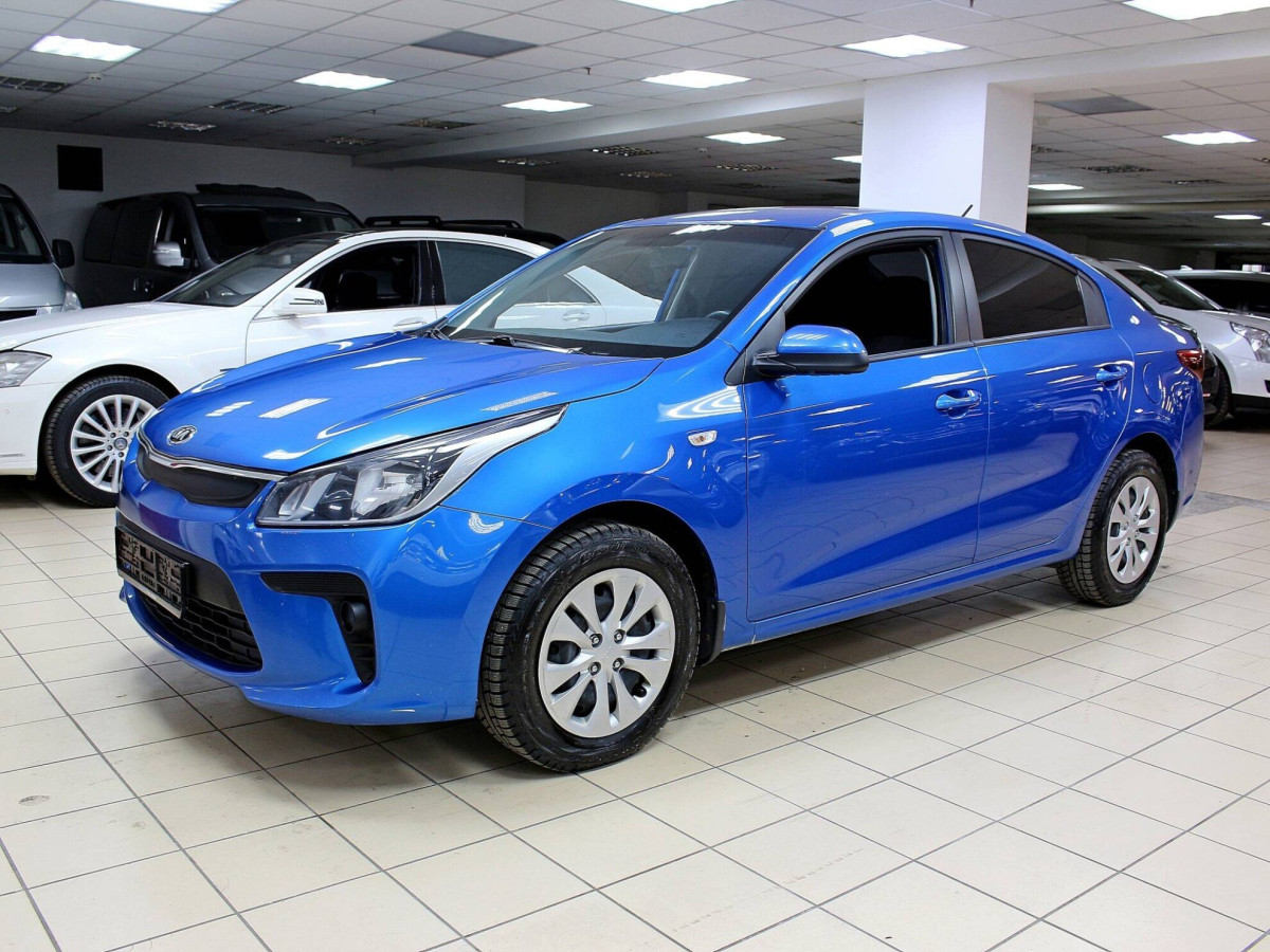 Kia Rio